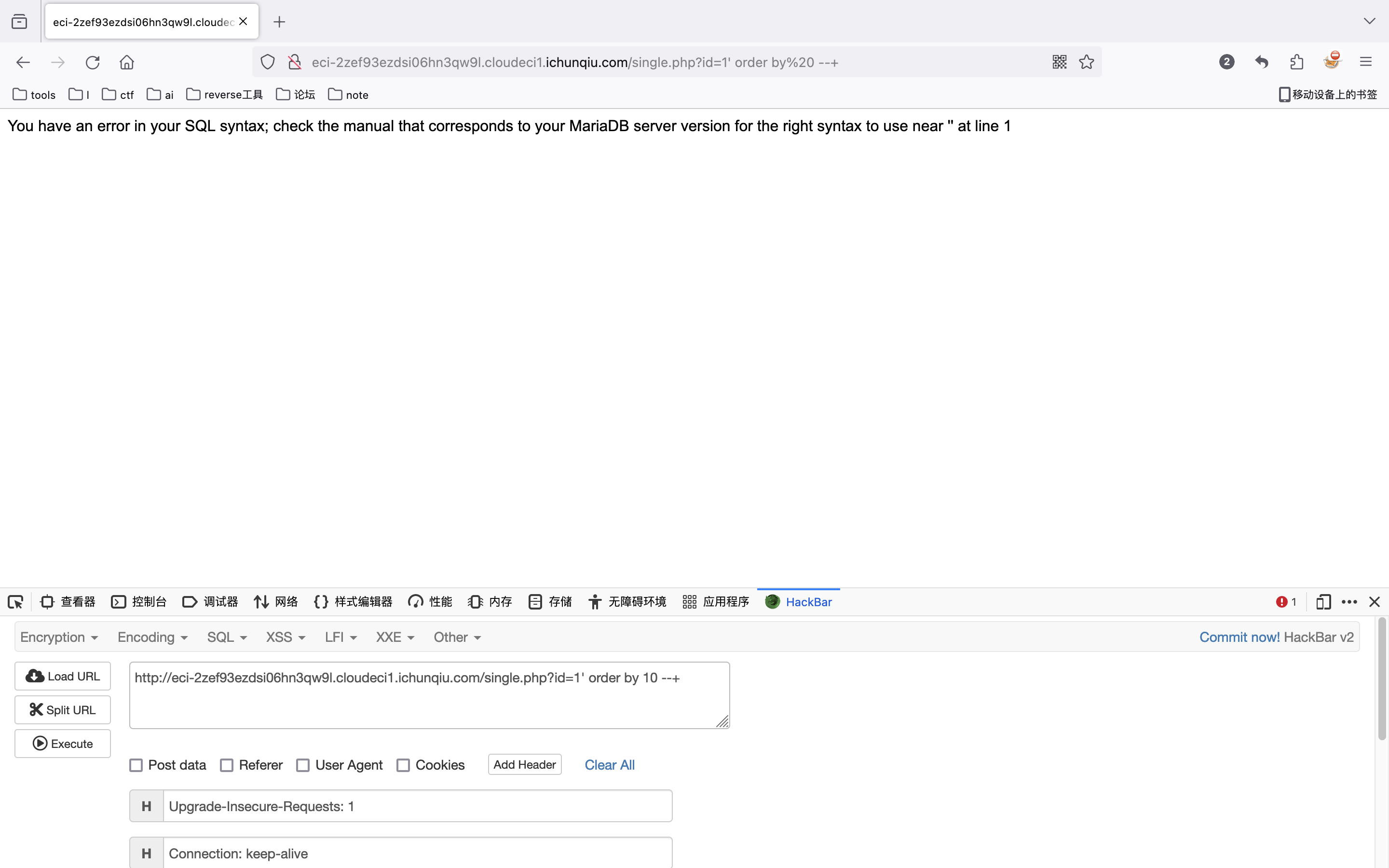 截屏2024-04-12 13.03.40.png